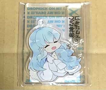 【希少】邪神ちゃんドロップキックX 初音ミク アクリルキーホルダー 邪神ちゃんテンラインナップ紹介2 | 邪神ちゃんドロップキックX